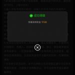 澳门新葡京1763 送17-足球今天-足球赛事-足球赛程网