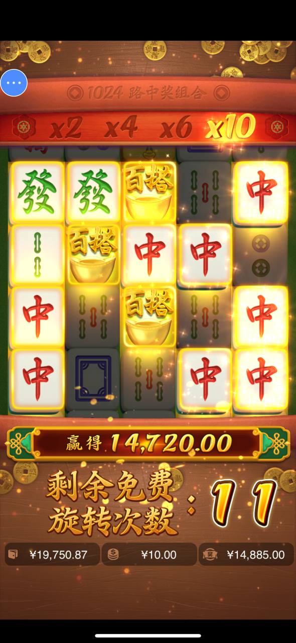 评论图片-足球今天-足球赛事-足球赛程网