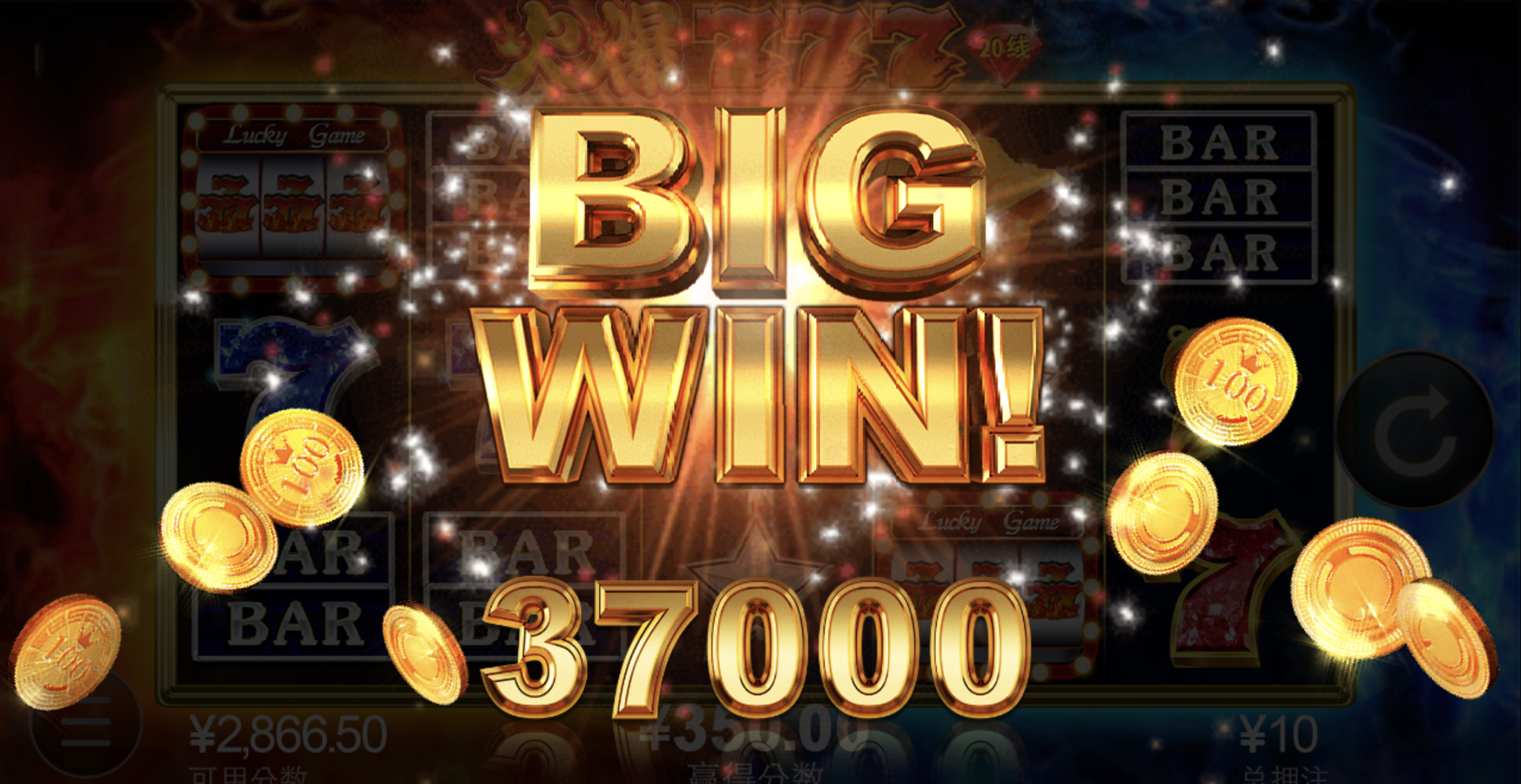 评论图片-足球今天-足球赛事-足球赛程网