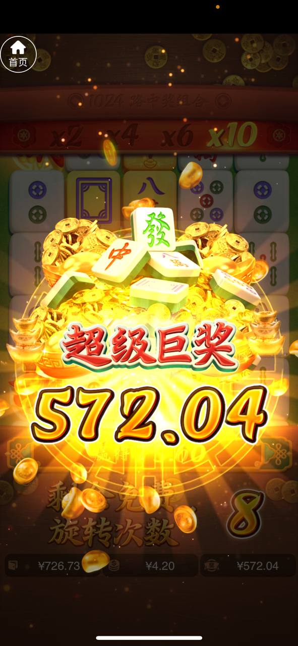 评论图片-足球今天-足球赛事-足球赛程网