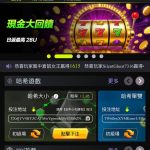 HashBee 送10u-足球今天-足球赛事-足球赛程网