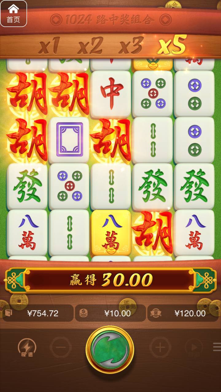 评论图片-足球今天-足球赛事-足球赛程网