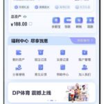 姚记娱乐送188-足球今天-足球赛事-足球赛程网