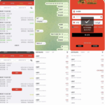 黑平台  威尼斯人-足球今天-足球赛事-足球赛程网