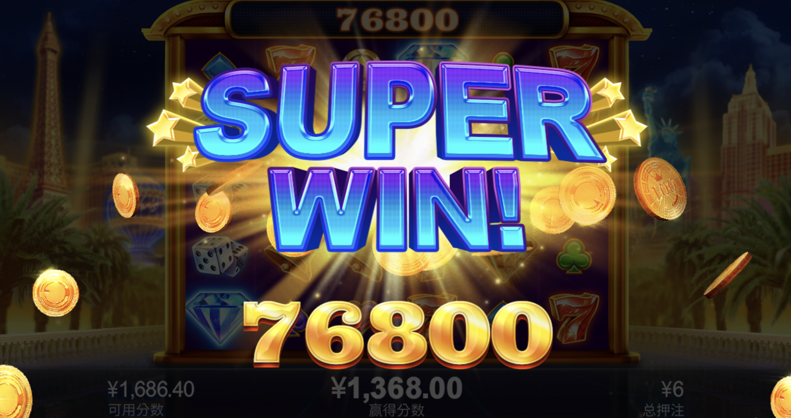 评论图片-足球今天-足球赛事-足球赛程网