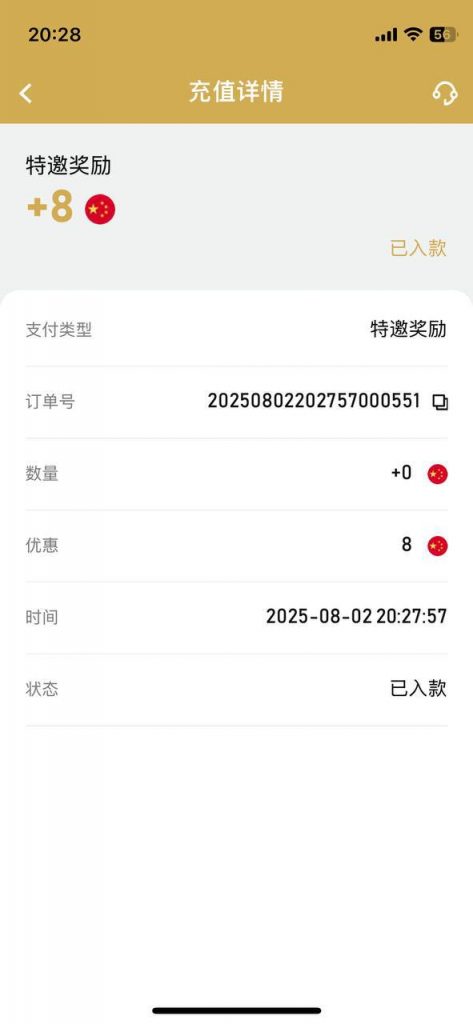 Ag娱乐  送8-足球今天-足球赛事-足球赛程网