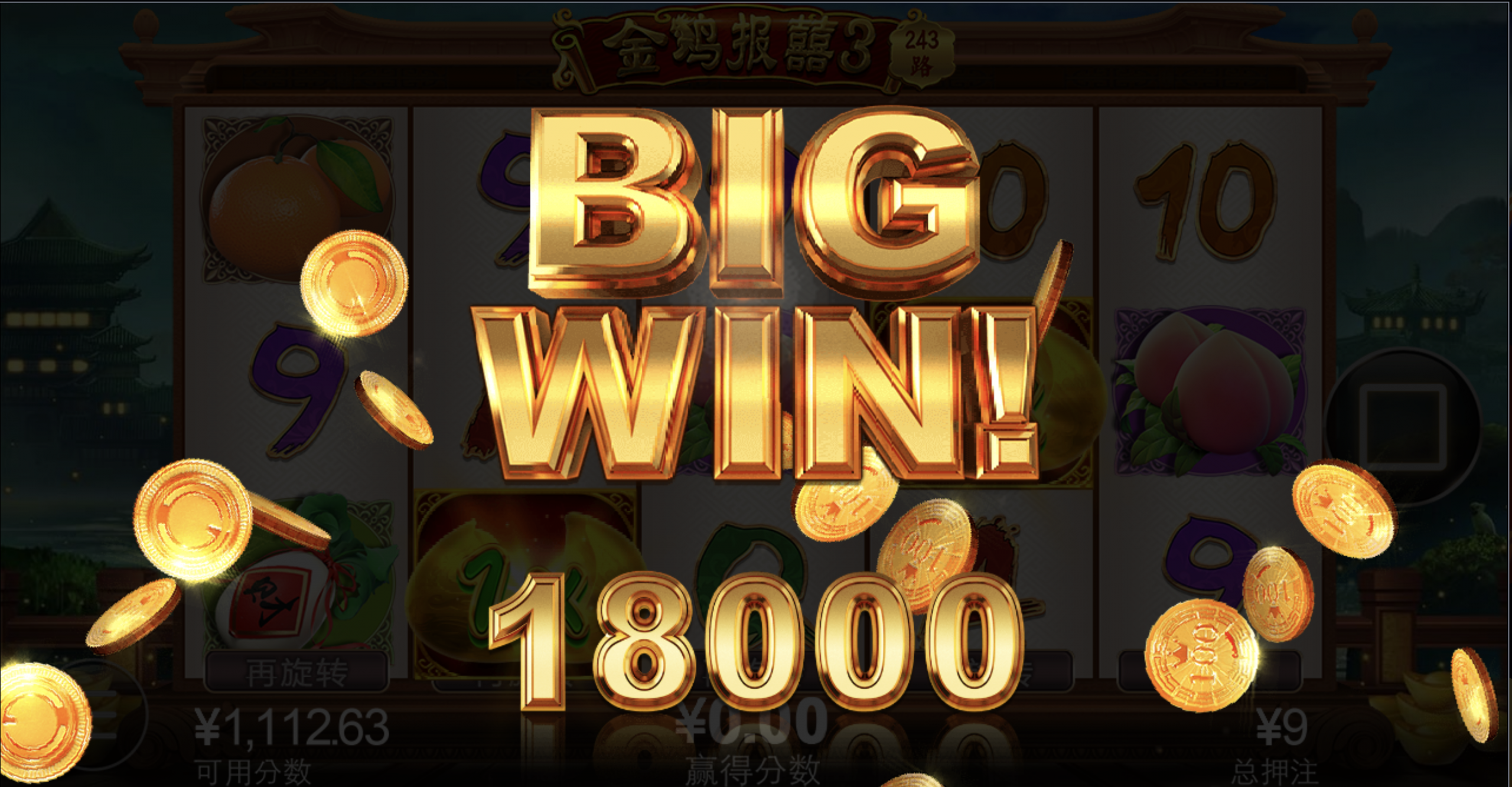 评论图片-足球今天-足球赛事-足球赛程网