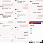 黑平台 888集团黑幕-足球今天-足球赛事-足球赛程网