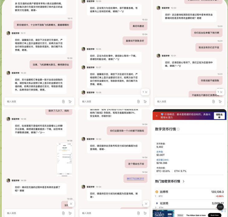 eb0ee247eb20250927105346