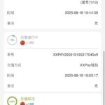 1919智博  注册送188-足球今天-足球赛事-足球赛程网