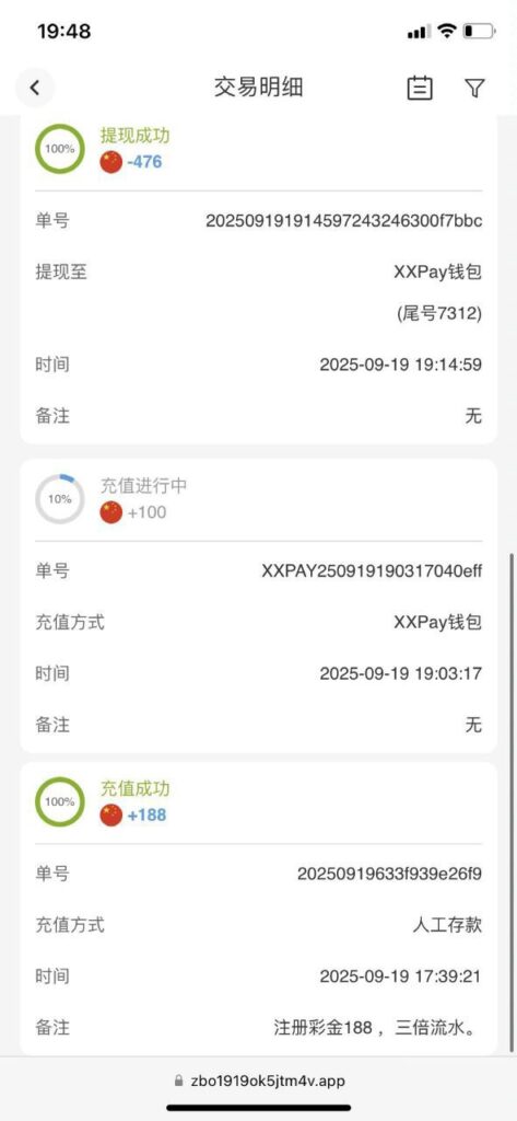 1919智博  注册送188-足球今天-足球赛事-足球赛程网