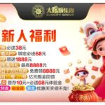 太阳城集团2018 注册送38-足球今天-足球赛事-足球赛程网