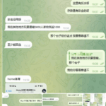 网友投稿 黑平台  home体育-足球今天-足球赛事-足球赛程网