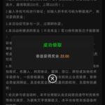 金沙娱乐场722 送22-足球今天-足球赛事-足球赛程网