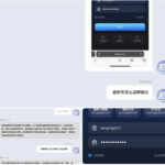 开云体育 冻结账户 避雷-足球今天-足球赛事-足球赛程网