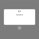 新葡京445  短信验证送44-足球今天-足球赛事-足球赛程网