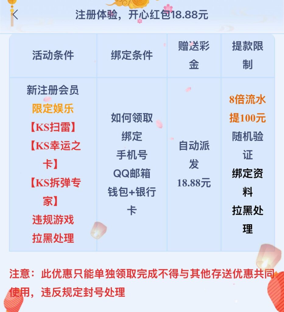 梦想娱乐 注册送18.88-足球今天-足球赛事-足球赛程网