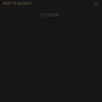 383棋牌 送28-足球今天-足球赛事-足球赛程网