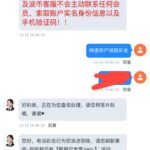 妞妞直播 送18.88-足球今天-足球赛事-足球赛程网