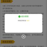 新葡萄糖京cc  注册送9-足球今天-足球赛事-足球赛程网