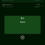 澳门金沙849送彩金-足球今天-足球赛事-足球赛程网