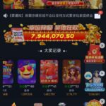 新葡京11注册送38-足球今天-足球赛事-足球赛程网