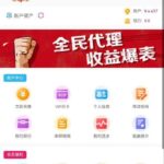 得胜28 注册送-足球今天-足球赛事-足球赛程网