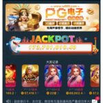 威尼斯人送9-足球今天-足球赛事-足球赛程网