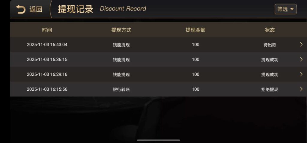 开元棋牌1050  注册下载APP送59-足球今天-足球赛事-足球赛程网