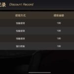 开元棋牌1050  注册下载APP送59-足球今天-足球赛事-足球赛程网