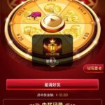 凯旋娱乐-注册转盘送8-888-足球今天-足球赛事-足球赛程网