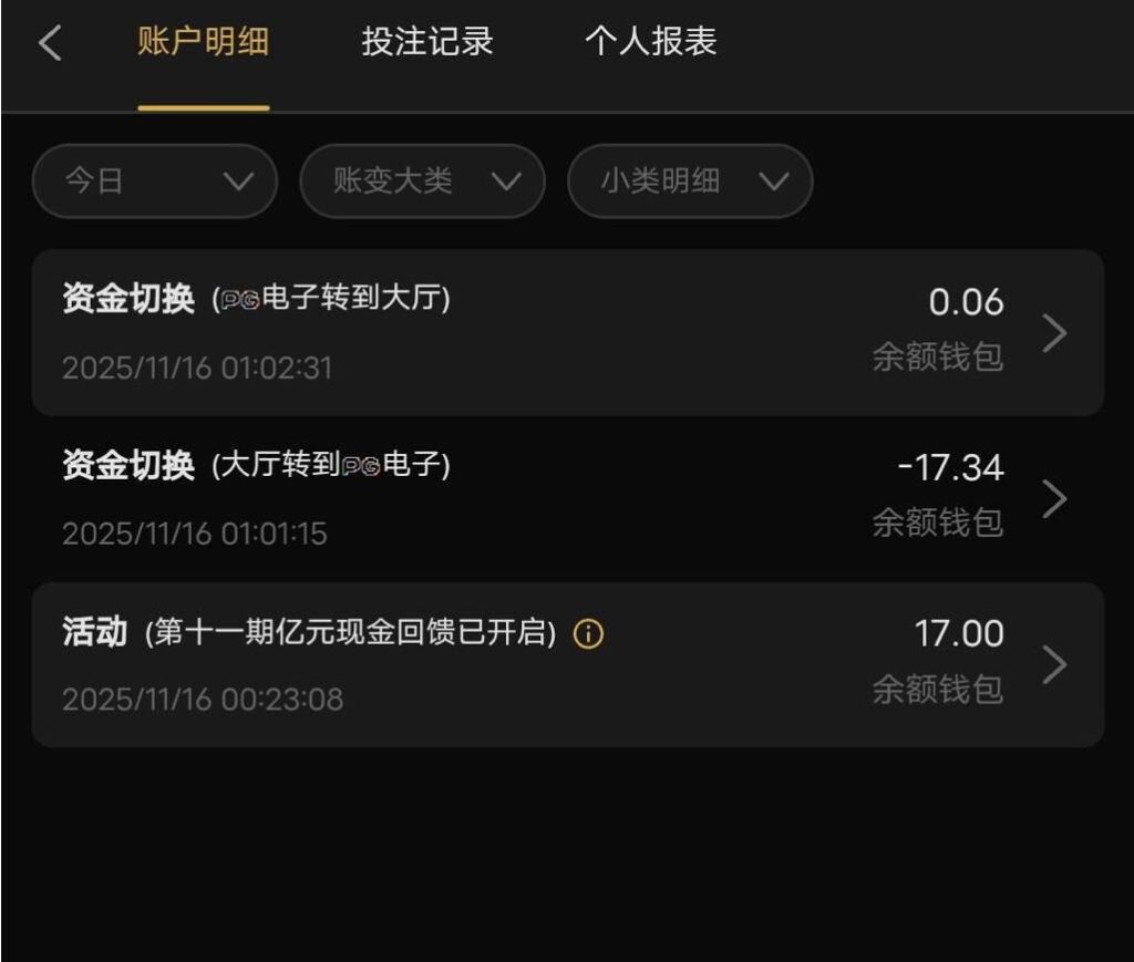 澳门新葡京1763送彩金-足球今天-足球赛事-足球赛程网