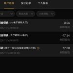 澳门新葡京1763送彩金-足球今天-足球赛事-足球赛程网