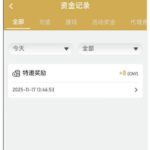 PG大满贯980 注册送8-888-足球今天-足球赛事-足球赛程网