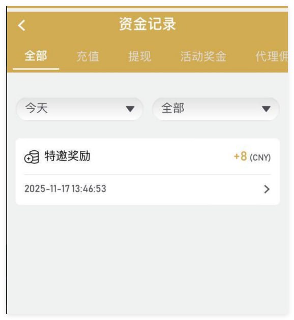 PG大满贯980 注册送8-888-足球今天-足球赛事-足球赛程网