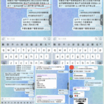 黑平台 新币博彩-足球今天-足球赛事-足球赛程网