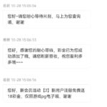 开元91 注册送18彩金-足球今天-足球赛事-足球赛程网