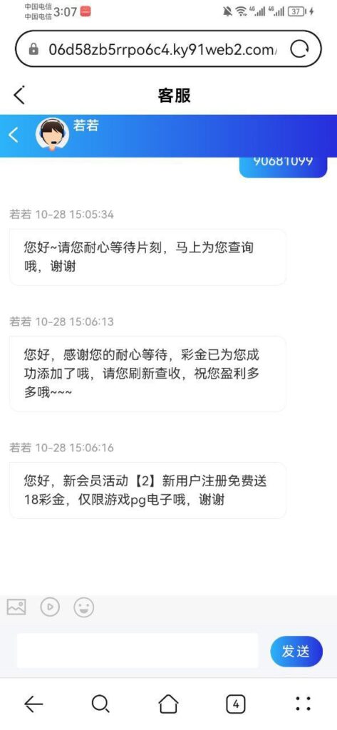 开元91 注册送18彩金-足球今天-足球赛事-足球赛程网