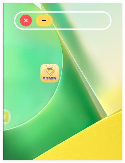 威尼斯国际改版-送188现金提-足球今天-足球赛事-足球赛程网