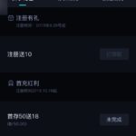 雷竞技 注册送10-足球今天-足球赛事-足球赛程网