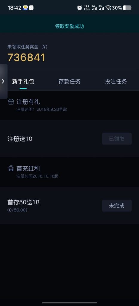 雷竞技 注册送10-足球今天-足球赛事-足球赛程网