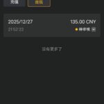 乐天娱乐送彩金-足球今天-足球赛事-足球赛程网