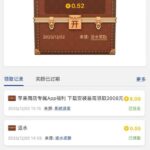 澳门娱乐场 马甲彩金-足球今天-足球赛事-足球赛程网