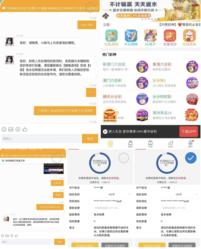 必发娱乐 黑台-足球今天-足球赛事-足球赛程网