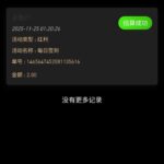 金沙69   签到彩金-足球今天-足球赛事-足球赛程网