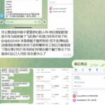 黑台曝光  开云-足球今天-足球赛事-足球赛程网