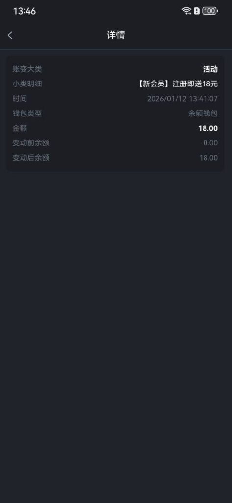 澳门新葡京347 送18-足球今天-足球赛事-足球赛程网