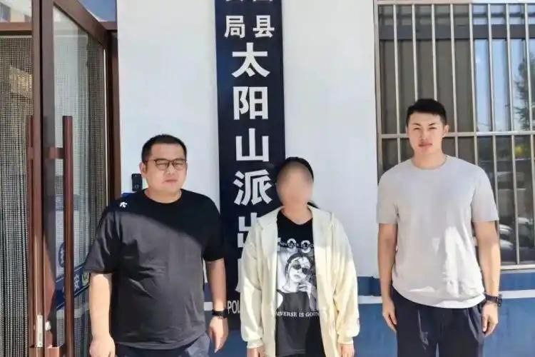 山东警方摧毁特大电信诈骗团伙，77人落网-足球今天-足球赛事-足球赛程网
