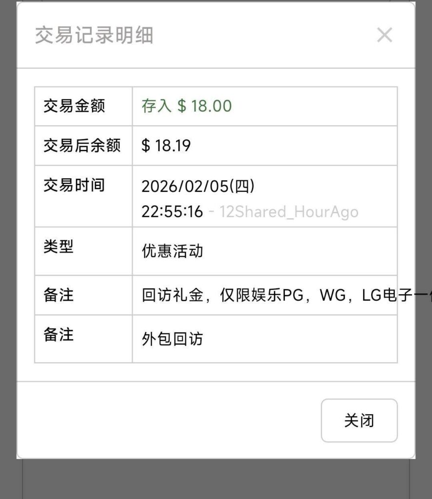 葡京2885 回访彩金-足球今天-足球赛事-足球赛程网