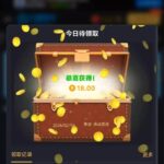 九鼎0876  回访彩金-足球今天-足球赛事-足球赛程网